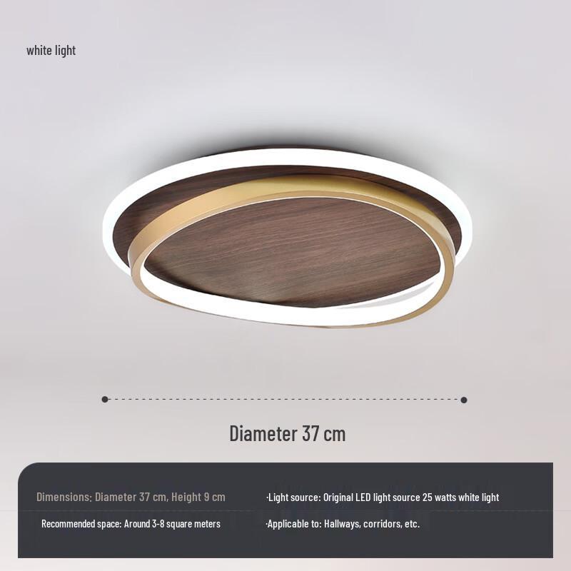 UOSU Modern Walnut Wood Grain LED Ceiling Lamp