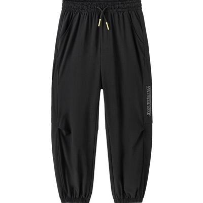 Balabala Sommer Jogginghose für Jungen
