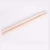 Kolip Maple Wood Children's Drum Sticks Anti-slip Drumsticks Music Toy for Jazz 5A Electronic Drum