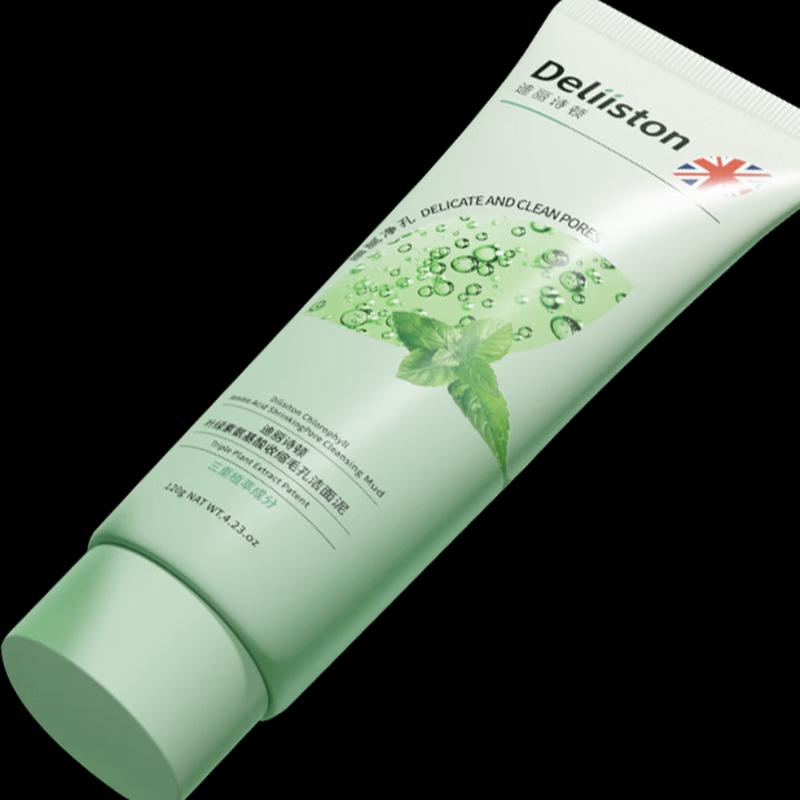 Deliiston Хлорофилловая очищающая глиняная маска