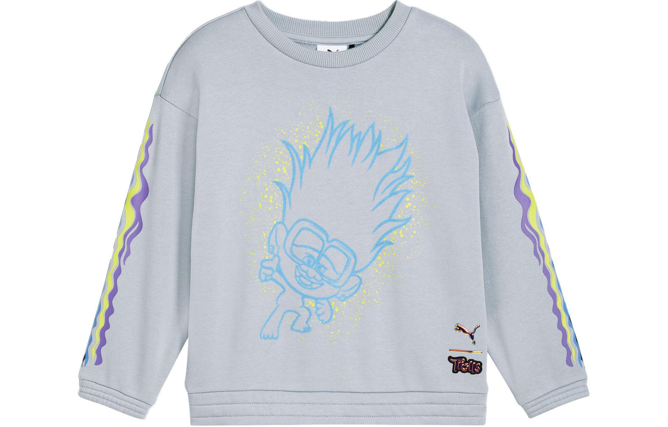 PUMA Sweatshirt Light Gray Children Aged 3 7 Years Old 624851-63 104