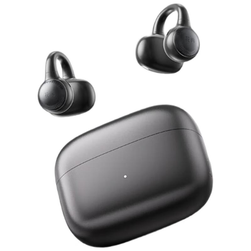 

Edifier Huazai Zero Clip Open-Back Ear-Clip Bluetooth Headphones