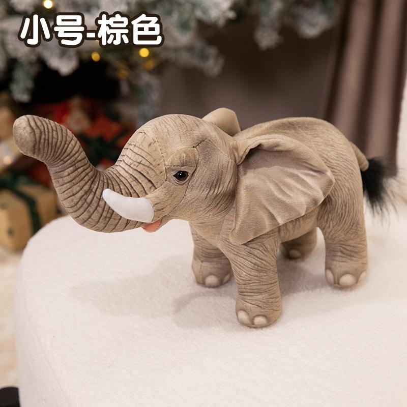 Zoals Echt Olifant Poppen Pluche Speelgoed Gevuld Grijs Bruin Reusachtig Dier Staand Pluche Verjaardagscadeau length 33cm
