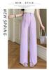 2026 Spring/Summer Maternity Ice Silk Wide-Leg Lace-Up Pants