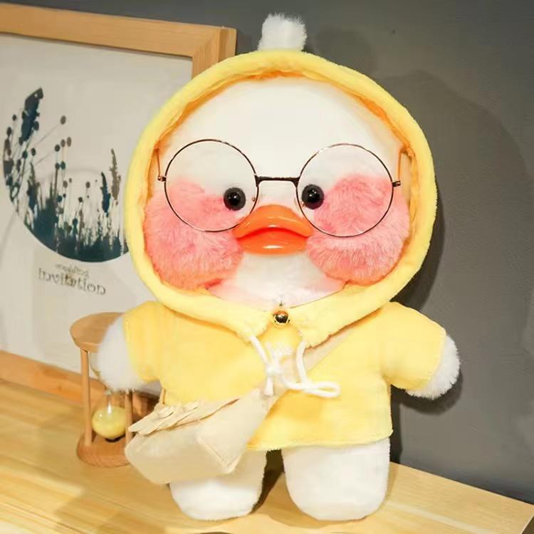 30cm Little Yellow Duck Plush Toy Doll Plush Toys for Boys Plush Toys for Girls Lanky Box Plush Toys plush toys for babies