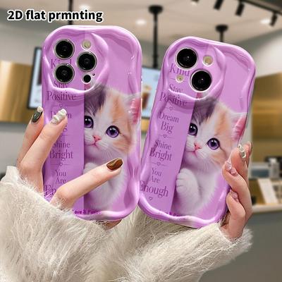 Phone Case: 2D Flat Design, Fits iPhone 12 To 18 Pro, Phone Decoration, Cute Kitten Motivational Wallpaper, Perfect for Halloween and Christmas Gifts