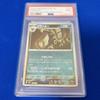 Pokémon Trading Card Ball Umbreon Fest EX Master Ball Reverse Holo PSA 9 MINT (Umbreon/Master Mirror/Master Ball/SV8a) 2024 092/187 (TCG) TERASTAL