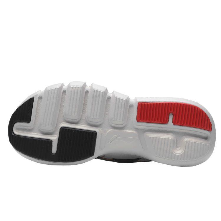 LINING Essence 2.3 Lite Women's Shoes - Dragon Boat Festival AGBR052-1