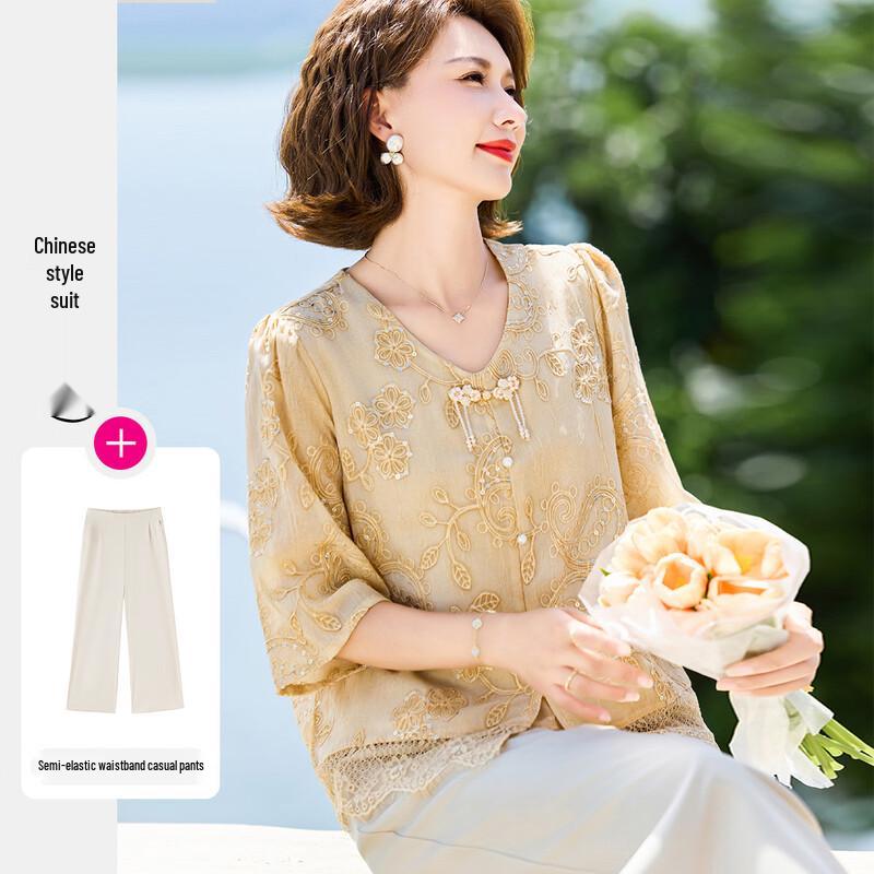 Pasite Chinese Style Lace Frog-Button Top & Pants Set 3XL