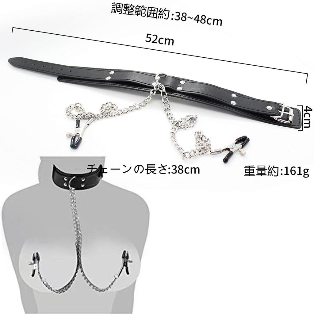 Ifukens Gag Collar with Nipple Clip Human SM Goods Restraint Set Restraint Nipple Attack Adult Goods Beginner Ball Gag Opener Gag Nipple Ring Nipple