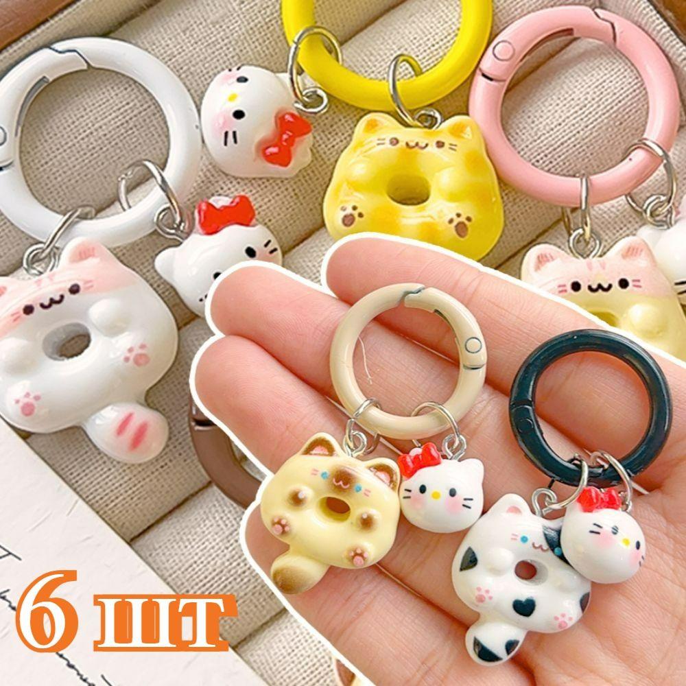Подвесной брелок One Size
