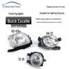 Buick Excelle 03-16 Front Fog Light Assembly