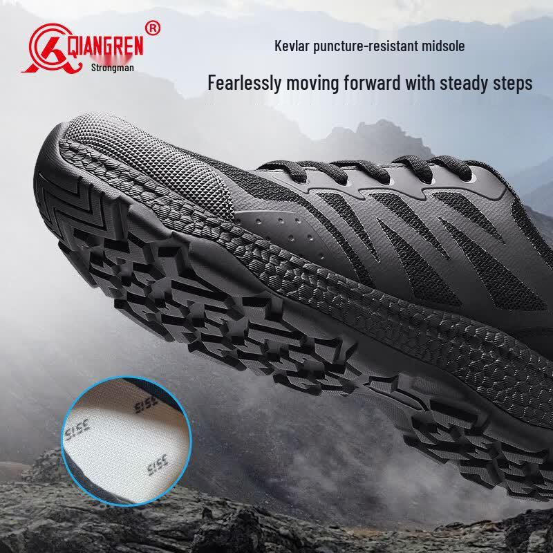 Qiangren Men's Anti-Puncture Outdoor Training & Running Shoes
