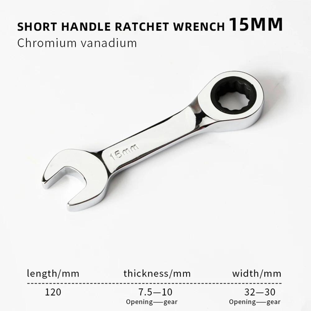 Reversible Combination Stubby Spanner 72 Tooth Ratcheting Combination Spanner Quick Open 8mm-19mm CR-V Steel for Auto Repair