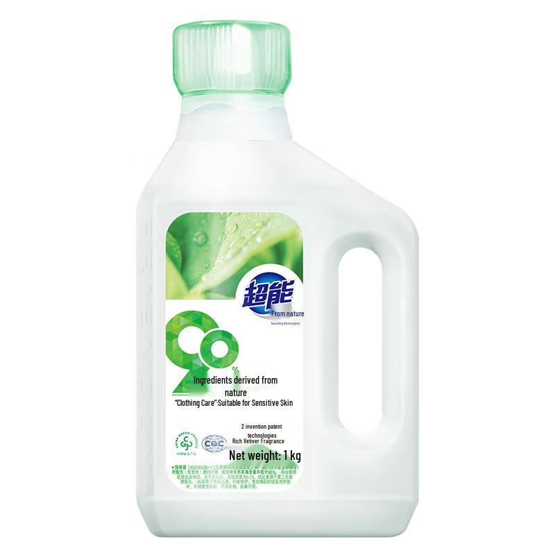 Chaoneng Natural Vetiver Scent Laundry Detergent