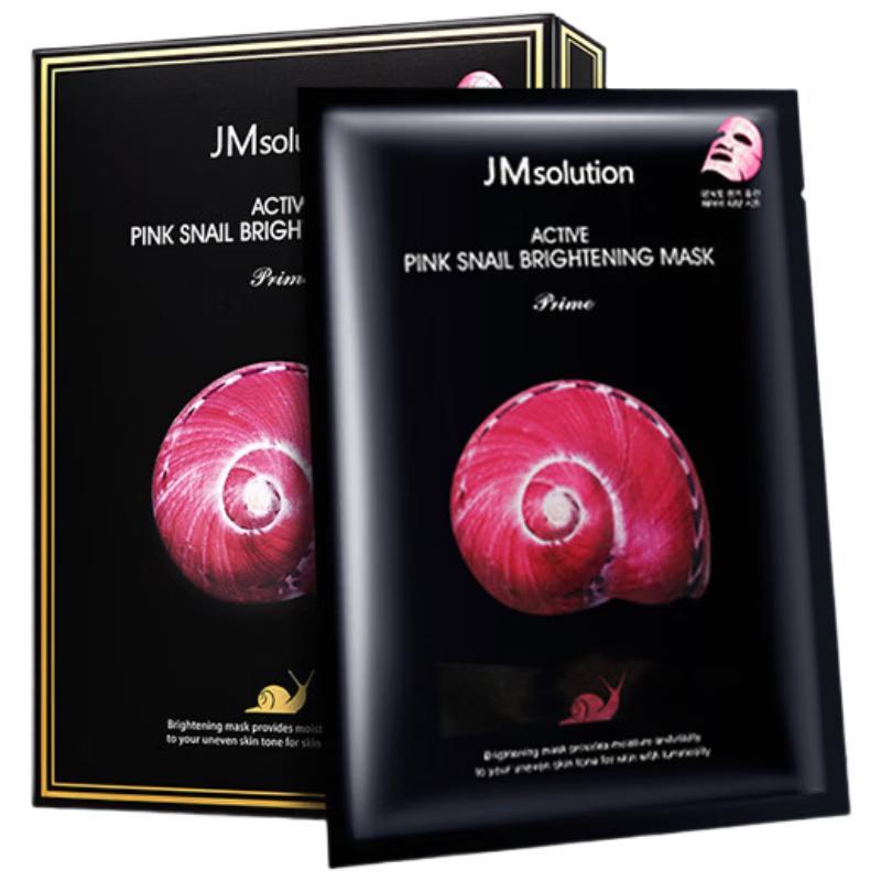 

JMsolution Hydrating & Revitalizing Facial Masks