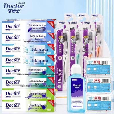 Cura della pelle – Set di cosmetici per la cura