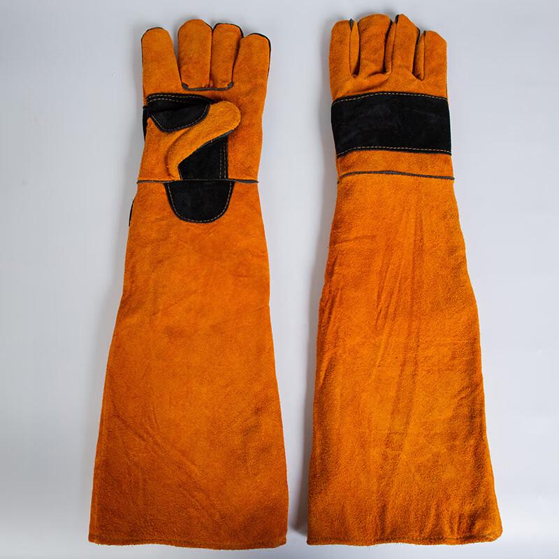 Langmei 45cm Multi-Purpose Anti-Bite Gloves