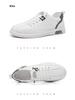 Men's 2024 Autumn Trend: Super Soft Genuine Leather White Skate Shoes - Breathable, Versatile, Casual Sports Style.