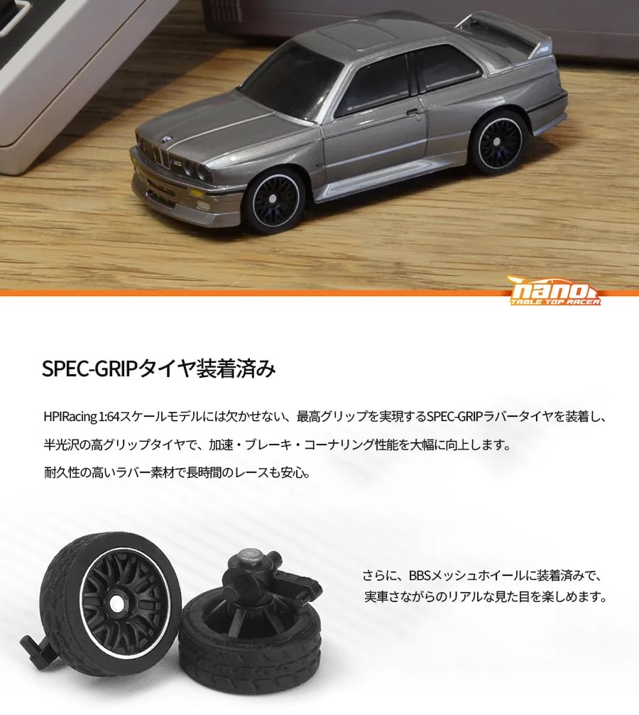 ARRISHOBBY HPI Racing RC Car 1989 M3 Ravaglia Mini RC Car BMW Licensed Product Japanese Manual 164