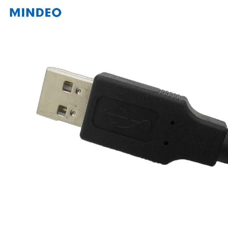 Mindeo ES Series 2-Meter USB Data Cable