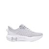 Running Shoes Under Armour Infinite Elite