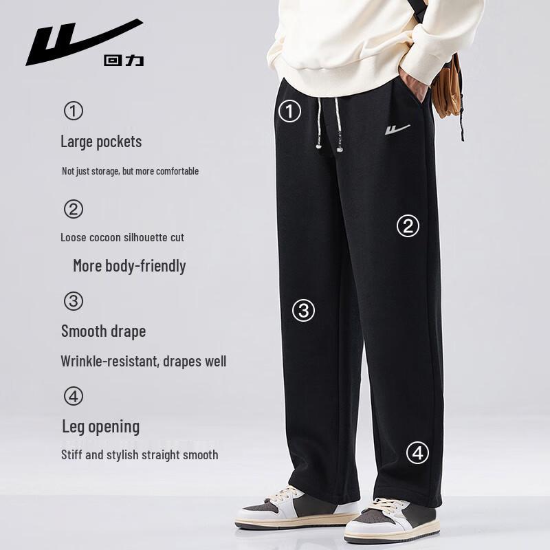 Warrior Men's Straight-Leg Casual Athletic Pants