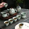 Fumaide Dehua Ge Kiln Ceramic Kung Fu Tea Set (10-Piece, Gift Box)