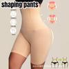 High-Waisted Tummy-Control Shaping Pants Plus Size Seamless Body-Shaping Underwear Postpartum Waist Cincher for Women