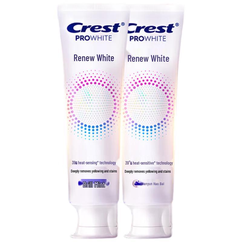 Crest Radiant White Heat-Sensing Whitening Toothpaste