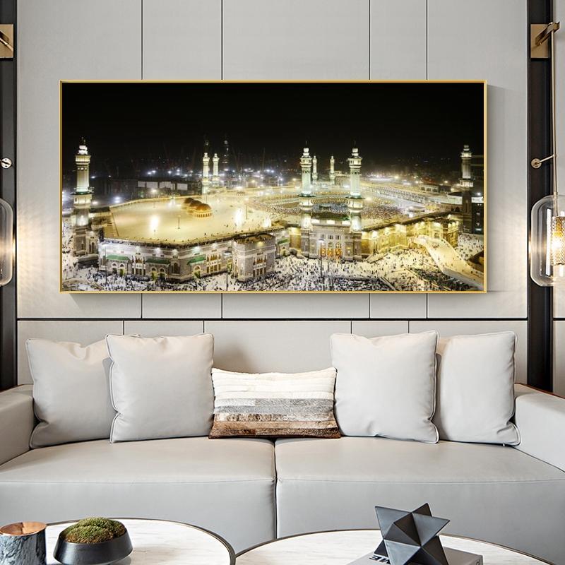 Mecca mešita Město Noční pohled Obrazy na plátně Na zdi Islámské umění Plakáty a tisky Muslimské umění Dekorativní obrazy Cuadros