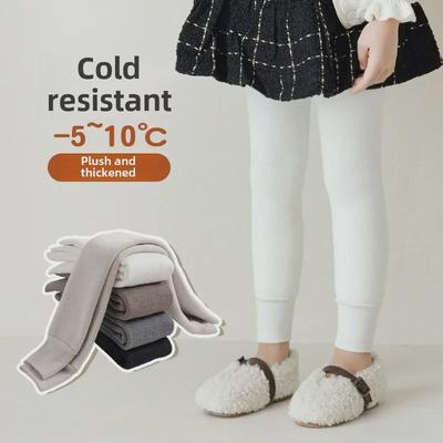 Girls' Velvet Winter Leggings: White, Cotton, Vertical Stripes, Warm, Thickened Nine-Point Children's Pantyhose