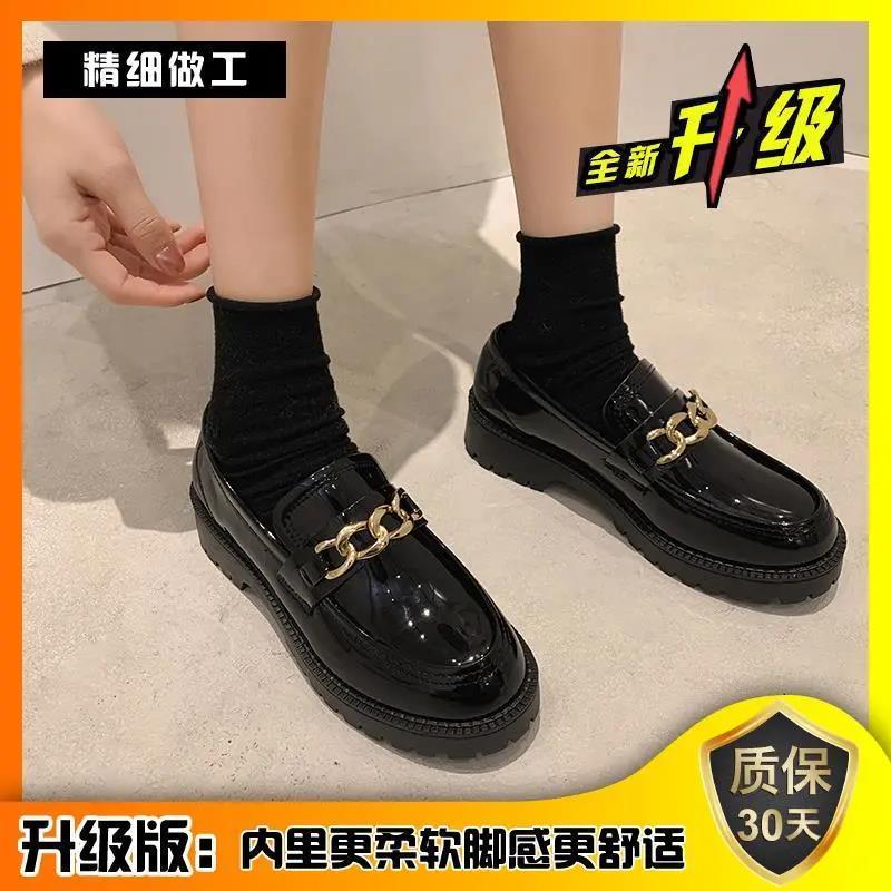 Retro Patent Leather Small Leather Shoes Women's Spring New Fashion British Style Muffin Platform Single Shoes Black Mary Jane Student Shoes