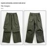 Petos de Terciopelo para Niños: Pantalones de Invierno Rectos y Elegantes para Niños