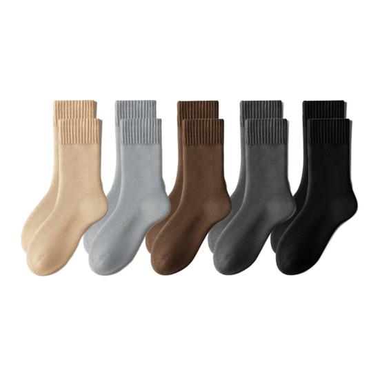 5 Pairs Men's Fleece-Lined Thermal Crew Socks Soft Cozy Winter Floor Socks Thick Warm Mid-Calf Snow Socks