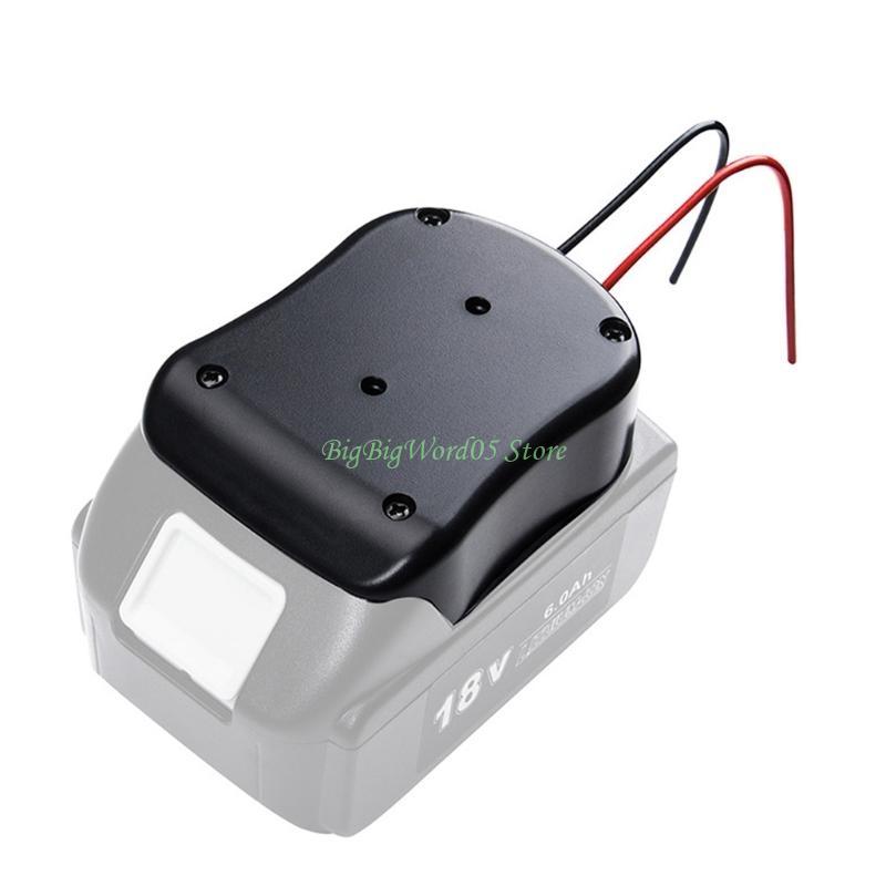 24TE 18V-21V Battery Adapter Battery Dock Power Connector with Wires Connectors Wires Connectors Adapter Tool Accessories DIY