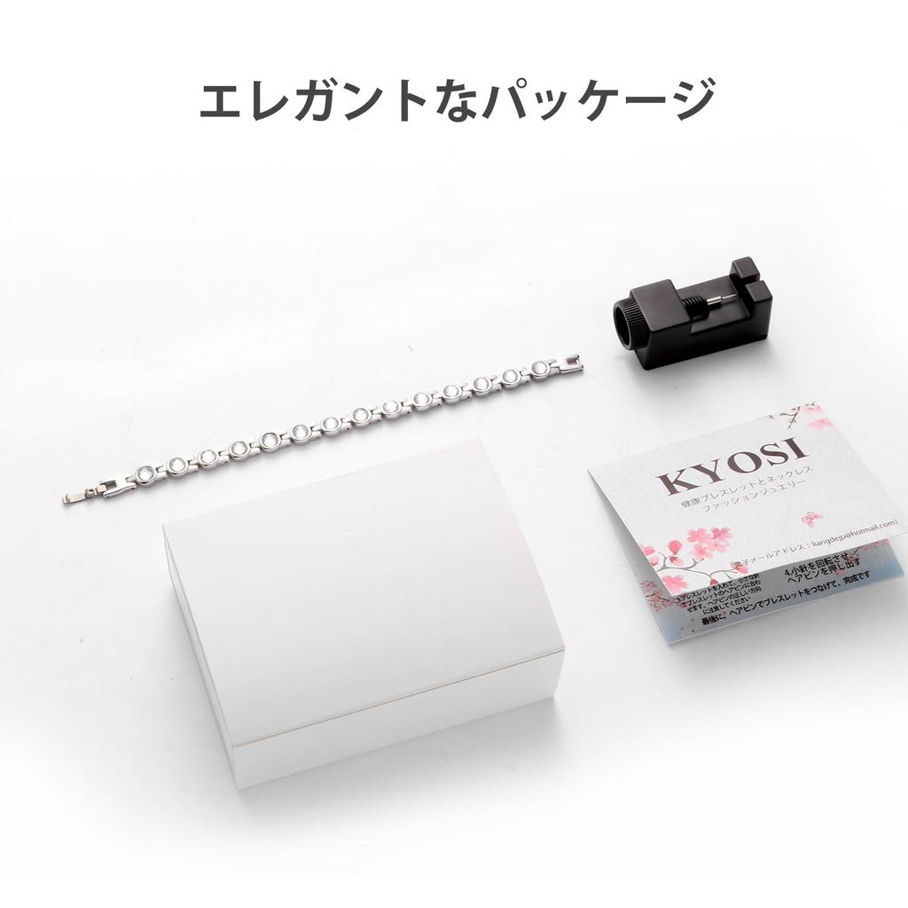 Magnetic Bracelet for Stylish and Casual Stainless Steel with Zircon Bracelet Anti-Static Women,