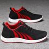 Shoes Men's Spring Casual Versatile New Men's Casual Shoes Running Shoes Sneakers
