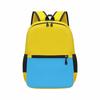 DIY Custom Schoolbags For Primary And Secondary School Students, Children's Training Classes, Kindergarten Leisure Backpacks