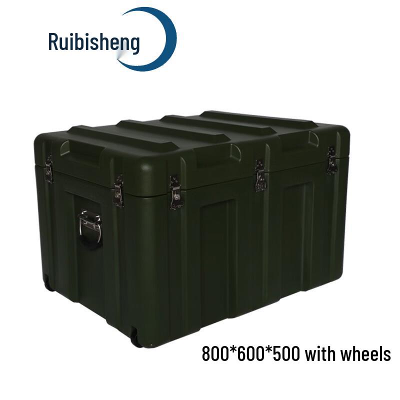 Ruibisheng Rotomolded Portable Equipment & Storage Box
