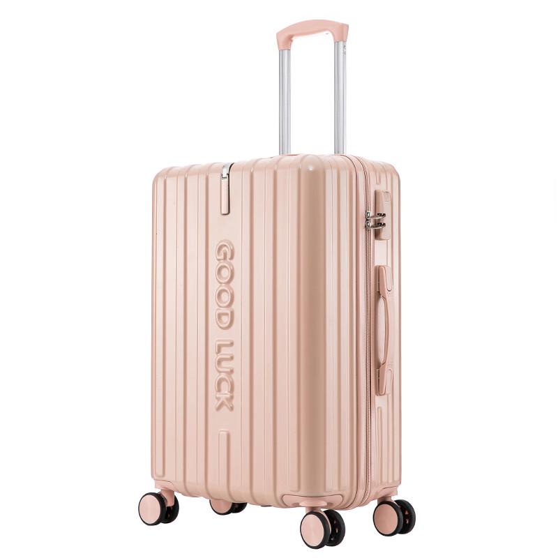 Lightweight Password Lock Travel Suitcase