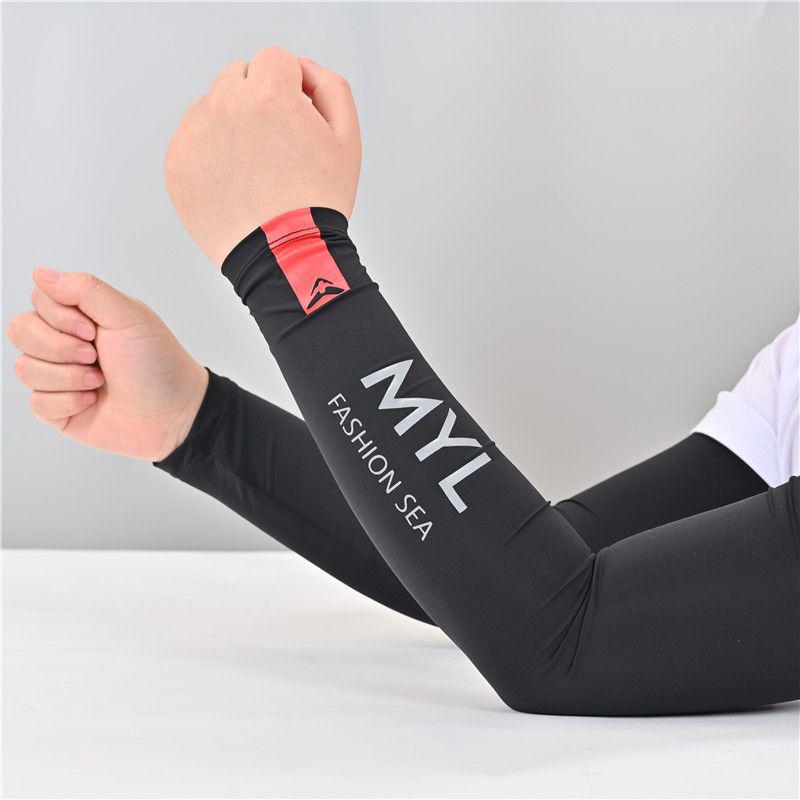 Ice Silk Sun Protection Arm Sleeves: Breathable, Thin, UV-Resistant Gloves for Men - Perfect for Summer Driving and Outdoor Activities
