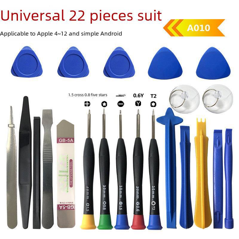 21-in-1 Mobile Phone Repair Tool Set: Multi-Purpose Screwdriver and Pry Kit