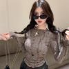 Slim-Fit Jazz Style Ripped T-Shirt with Four-Pointed Star Brooch and Waist-Cinching Long Sleeves
