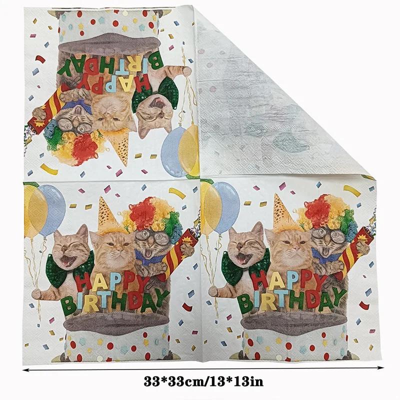 

20 шт./упак. 33*33 см 2-слойные одноразовые салфетки для вечеринок с рисунком домашних животных