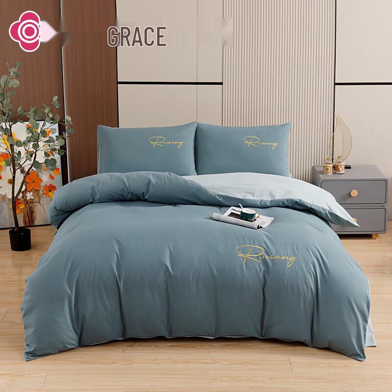 Grace All-Season Antibacterial Deep Sleep Quilt