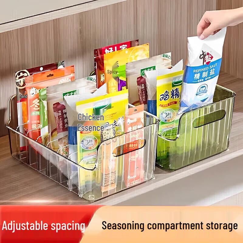 Ba Hainiao Kitchen Seasoning Organizer
