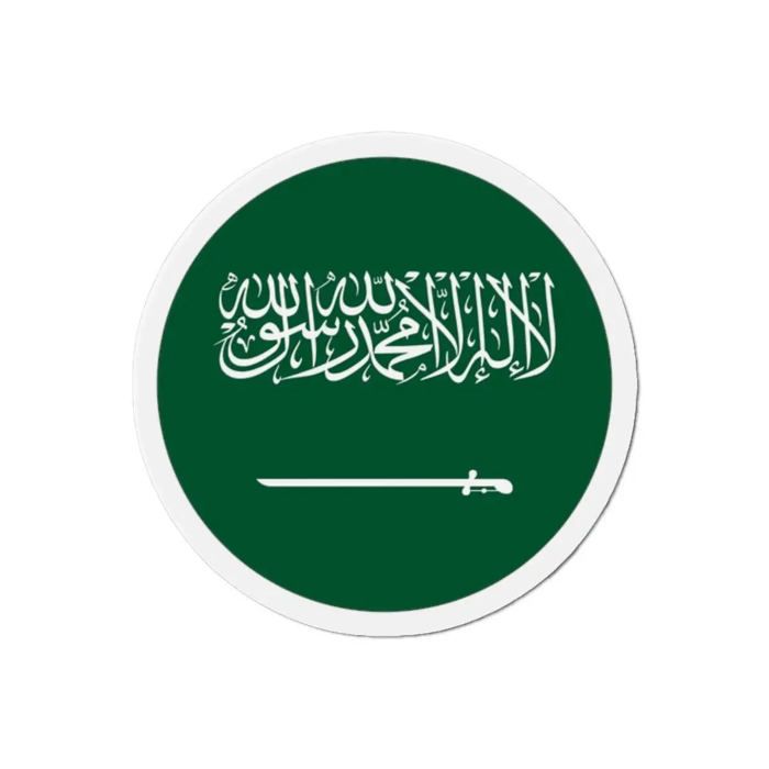 Aimant Rond - Arabie Saoudite - 7 Cm - 50 Pièces - Multicolore - Mixte