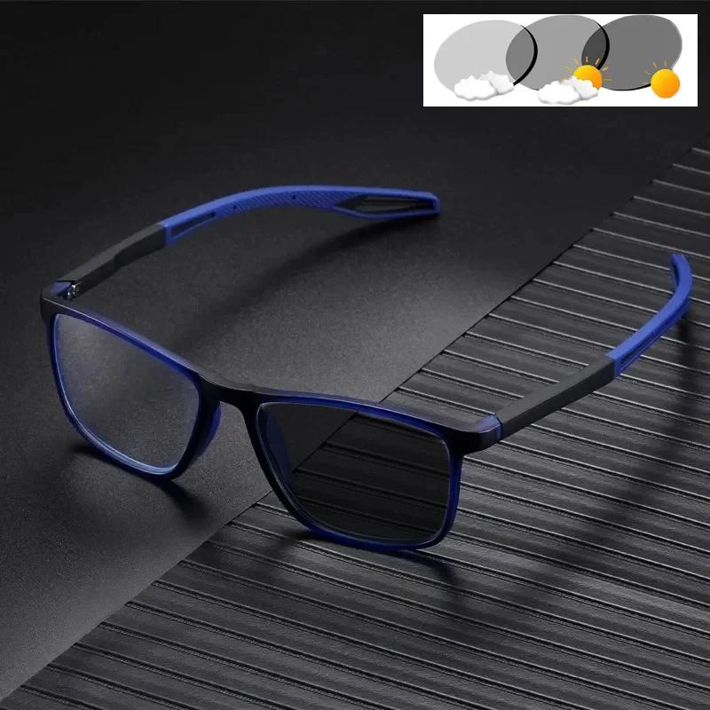 NEW Style Pochromic Reading Glasses Women Men Intelligent Color Changing Hyperopia Glasses Retro TR Outdoor Sports Sunglasses