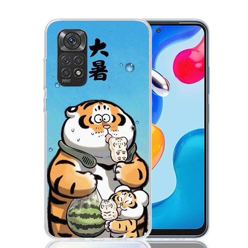 Cartoon Fat Tiger Phone Case For Xiaomi Redmi Note 15 14 13 12S 12 Pro Plus 11S 11E 11 11T 10S 10 Art Soft Pattern Cover Redmi N
